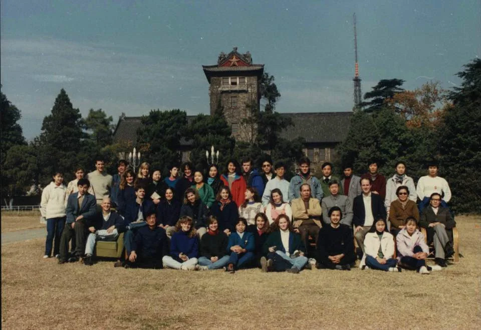 Professor Gallagher (front row, four in from the right) with her study abroad class at Nanjing University in 1989