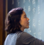 LRCCS Faculty Spotlight: Miranda Brown