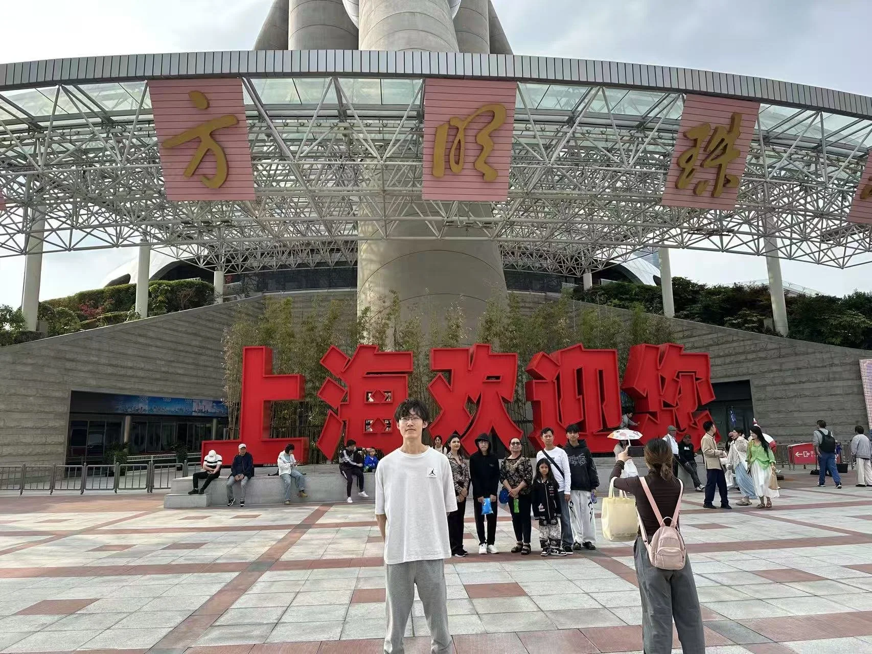 Weixin Image_20250909123718_20_2.jpg