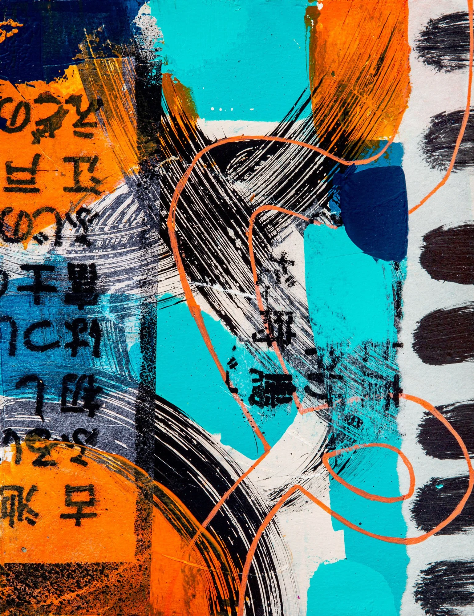 Late_Fall_2024_Paintings_9360.jpeg