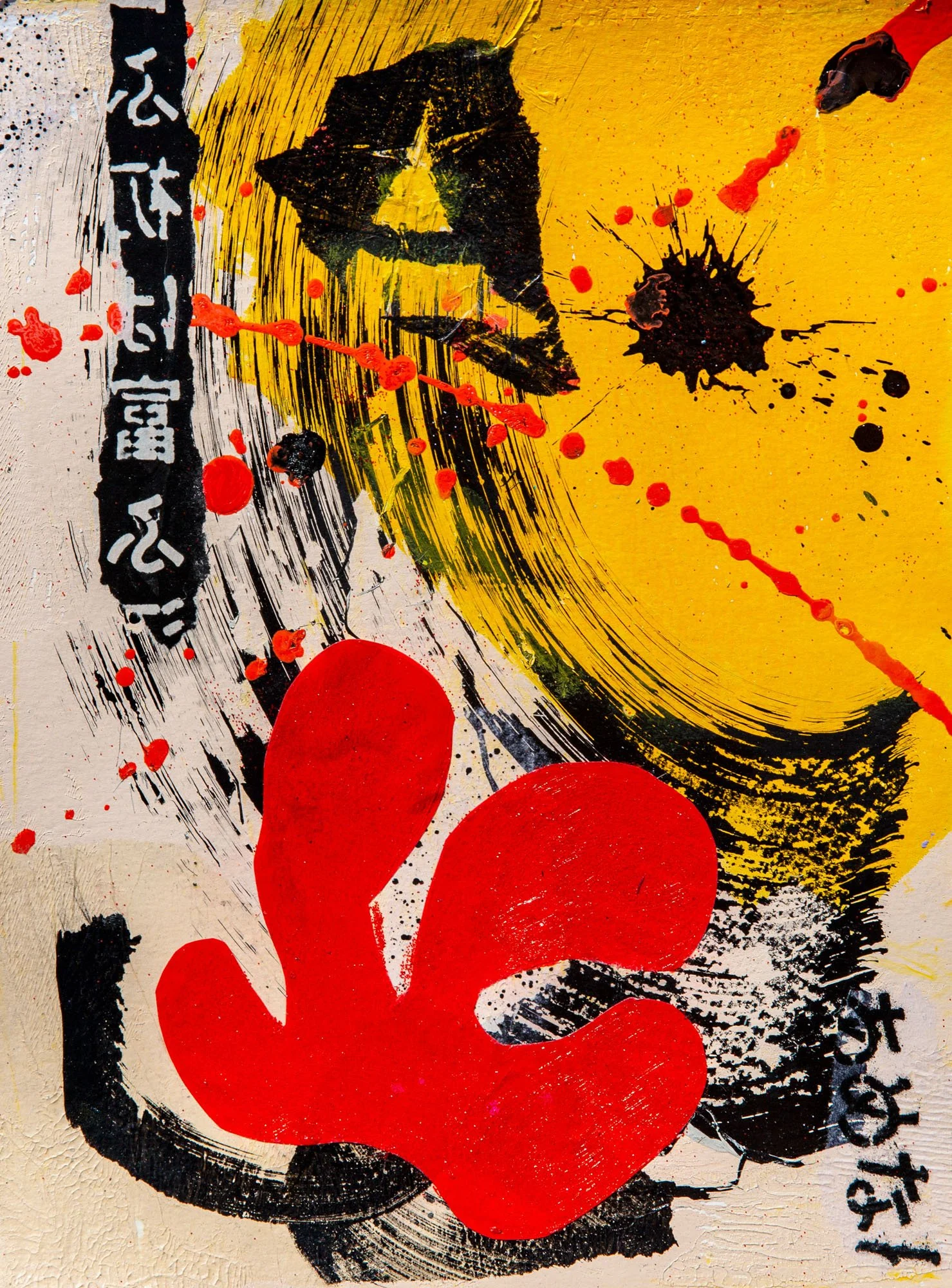 Late_Fall_2024_Paintings_9375.jpeg