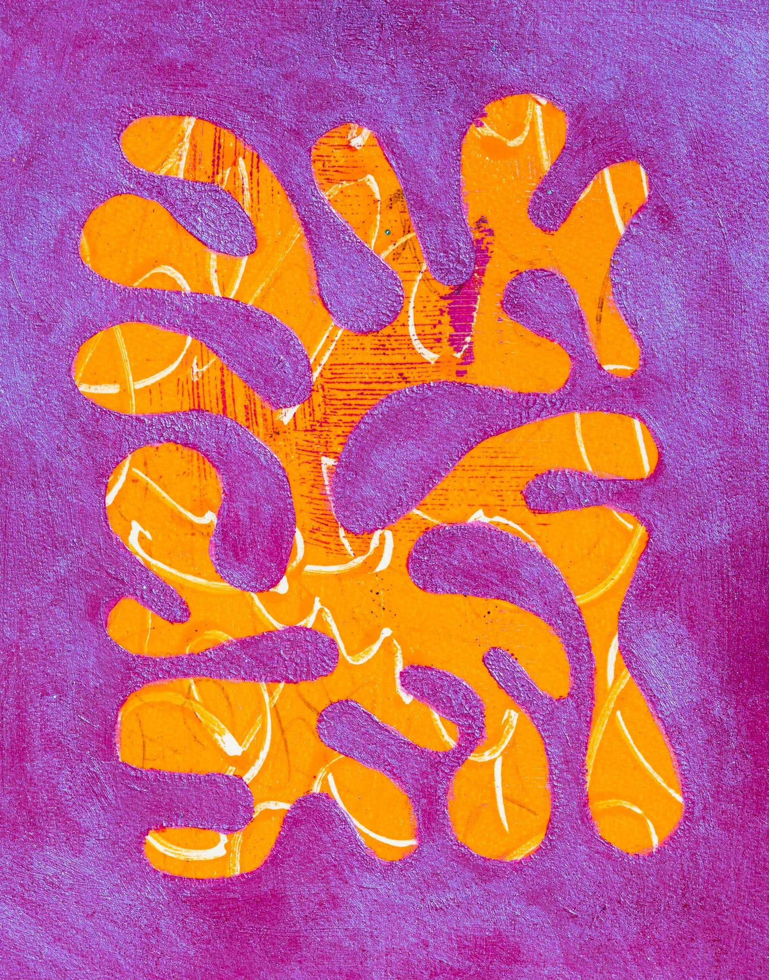 Late_Fall_2024_Paintings_9438.jpeg
