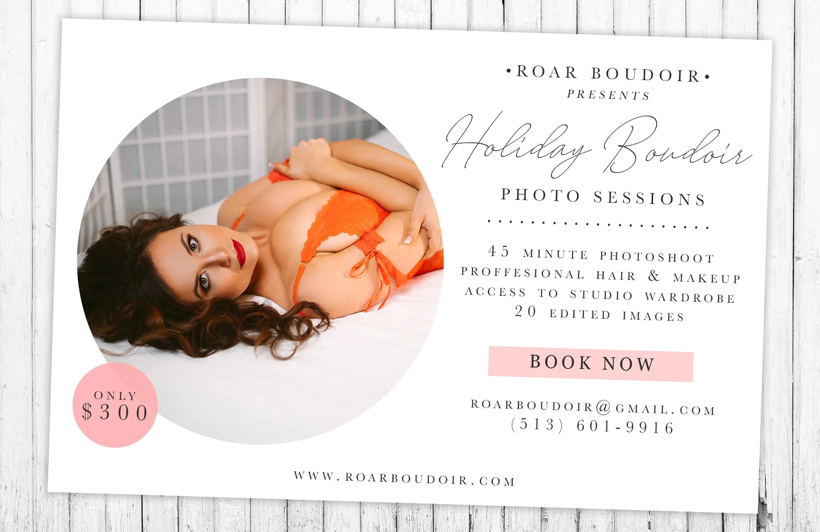 holidayboudoir.jpg