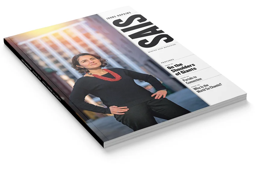 sais_cover.jpg