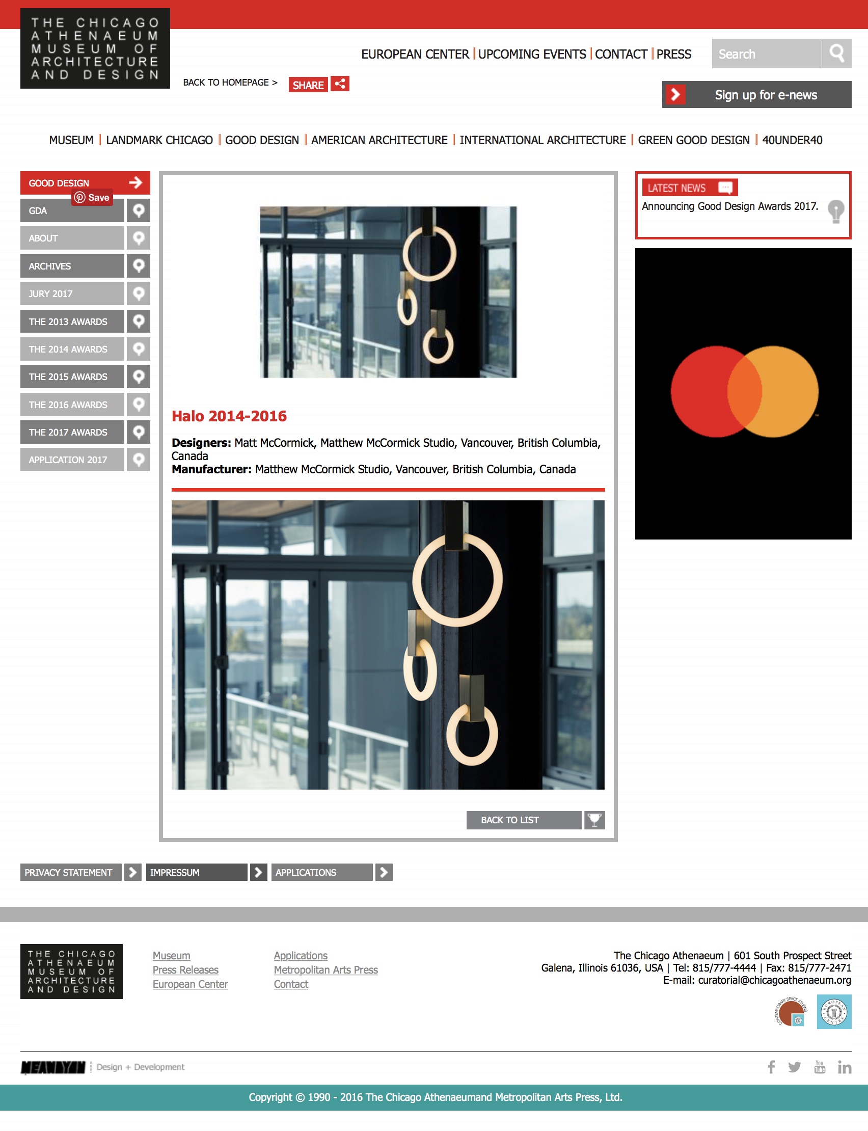 The Chicago Athenaeum Museum of Architecture and Design