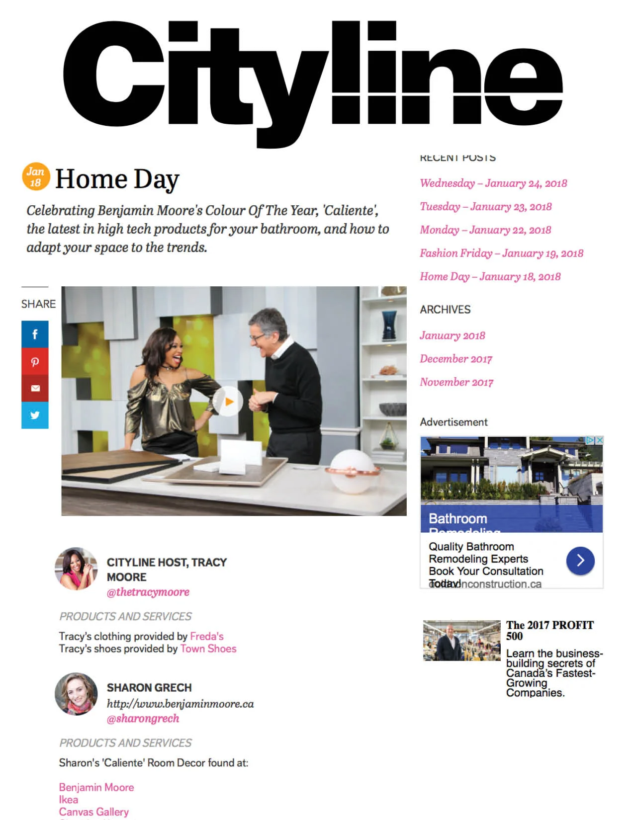 CityLine January 18th 2018 (24:25)