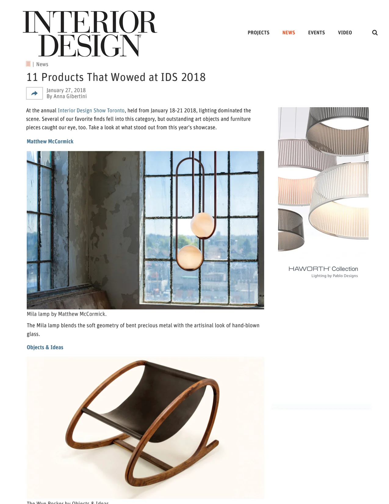 Interior Design January 27, 2018