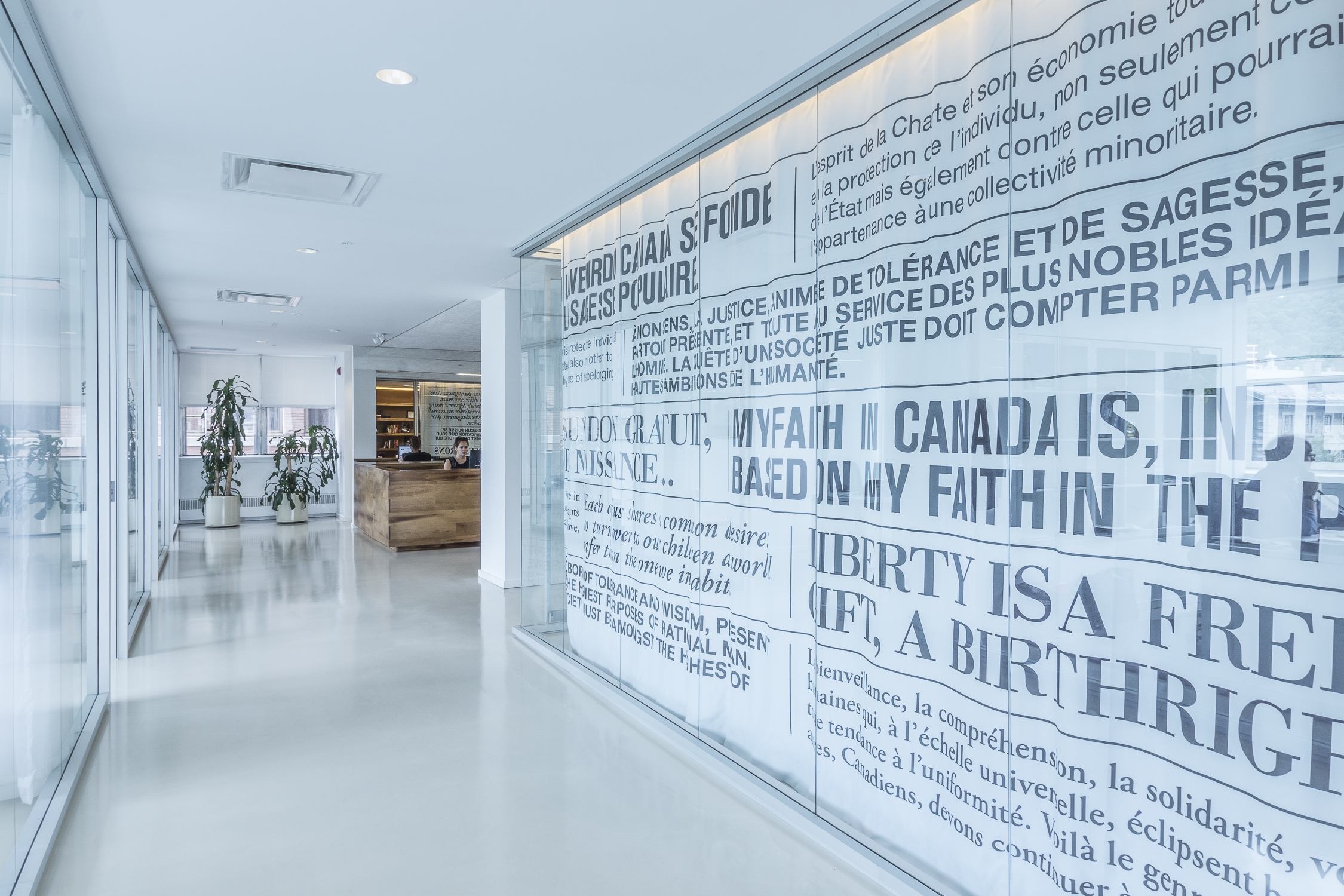 Bureaux de la fondation Pierre Elliott Trudeau / Atelier TAG