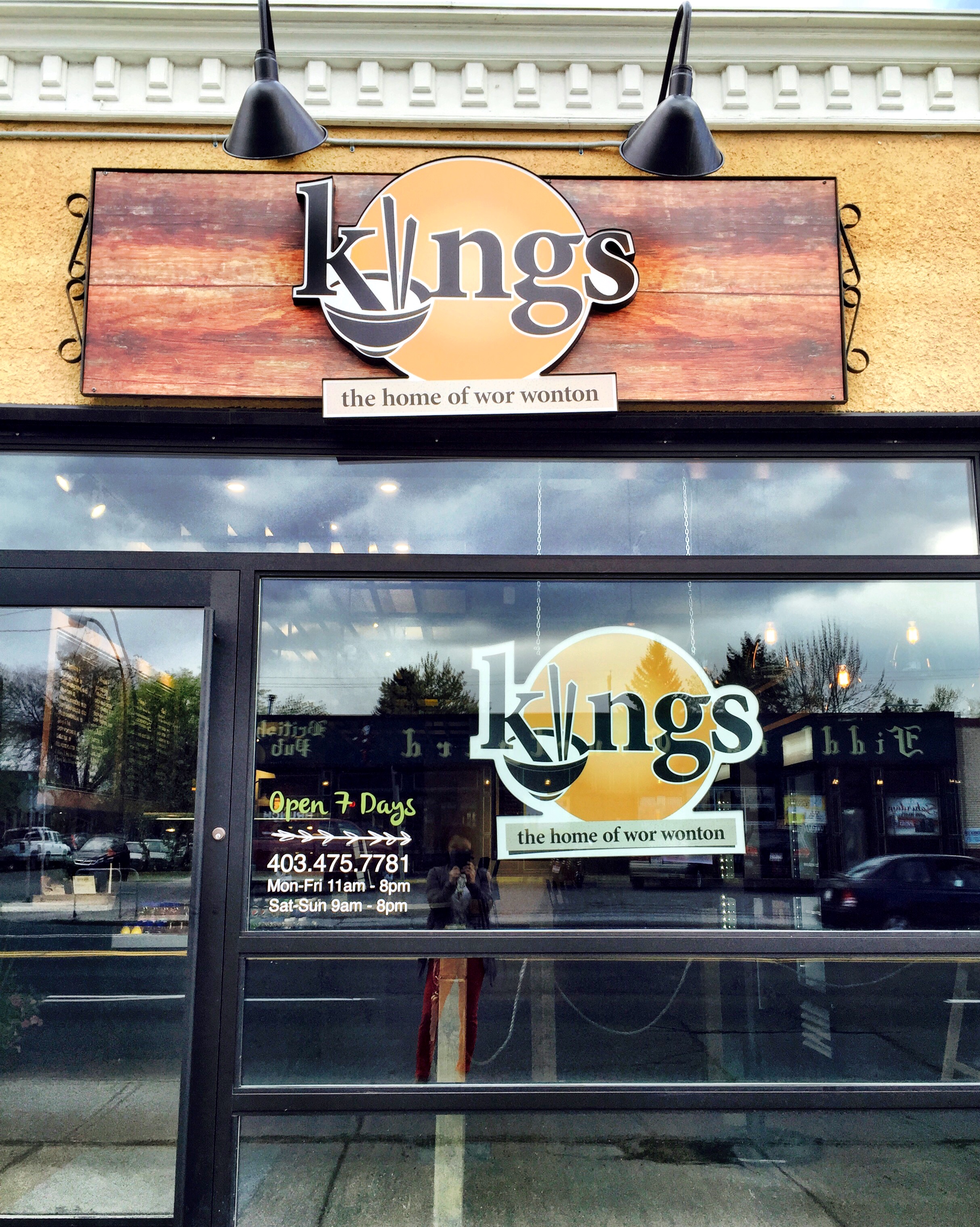 Locations King S Restaurant