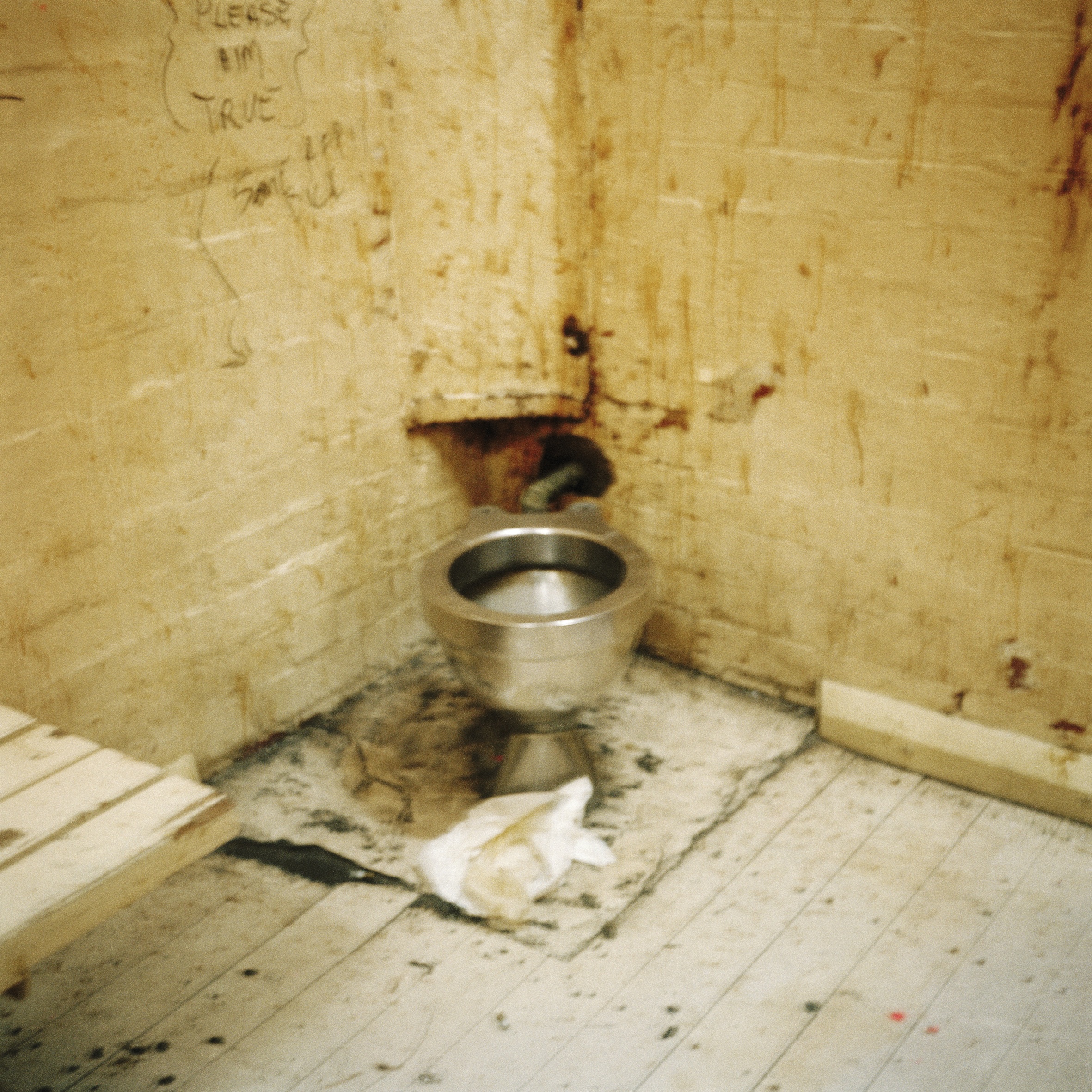 Prison toilet (2001)