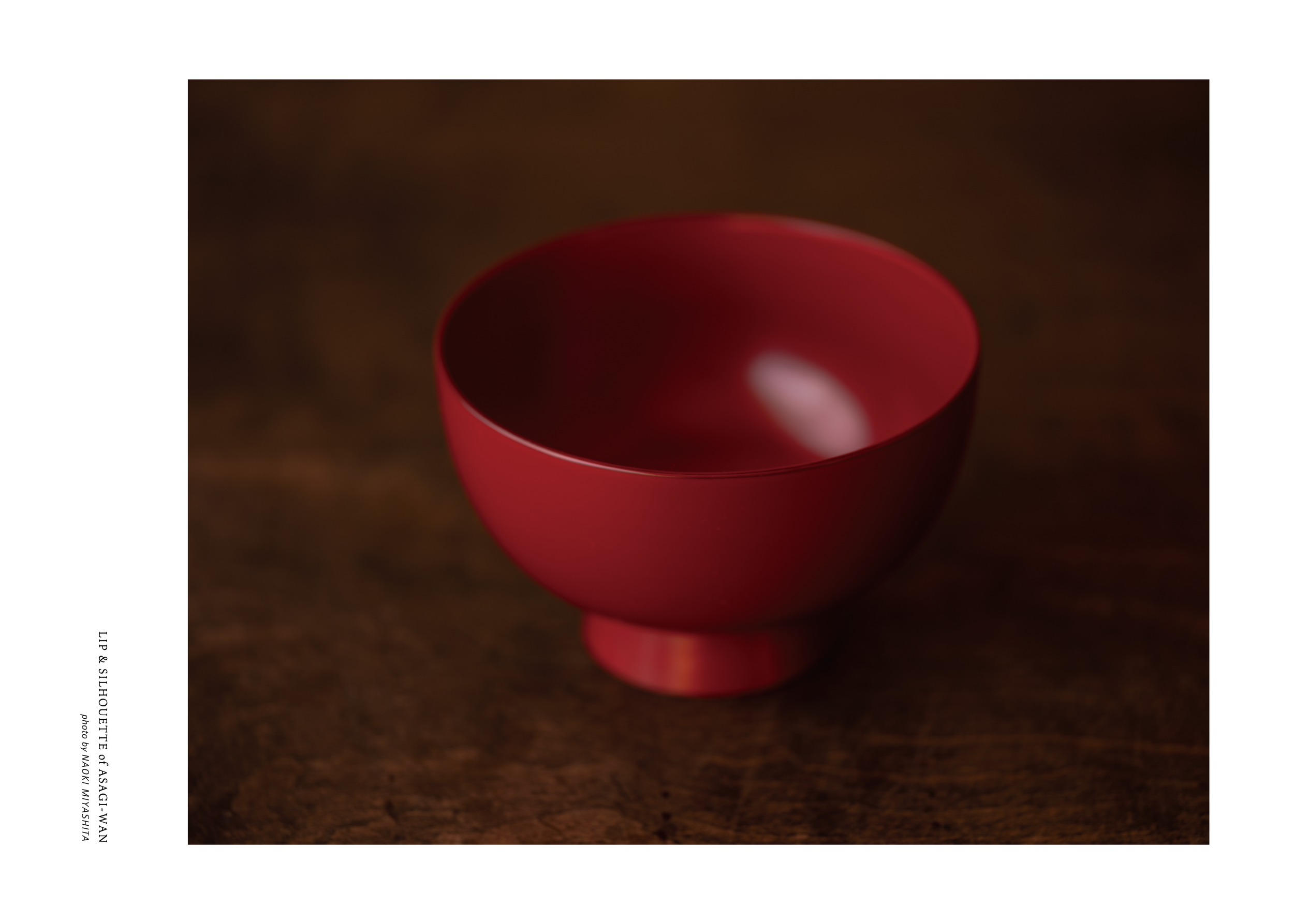 0121_B5_image.png