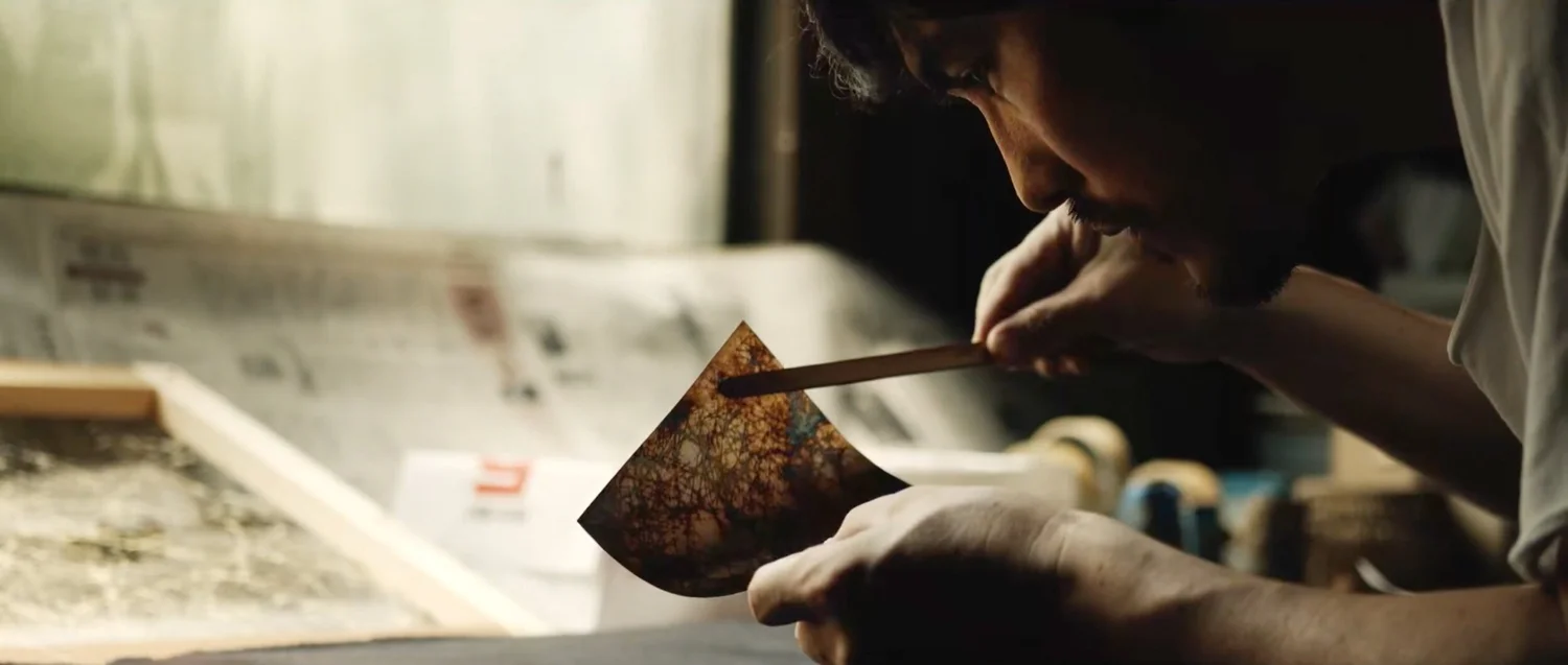 film — MIYASHITA NAOKI