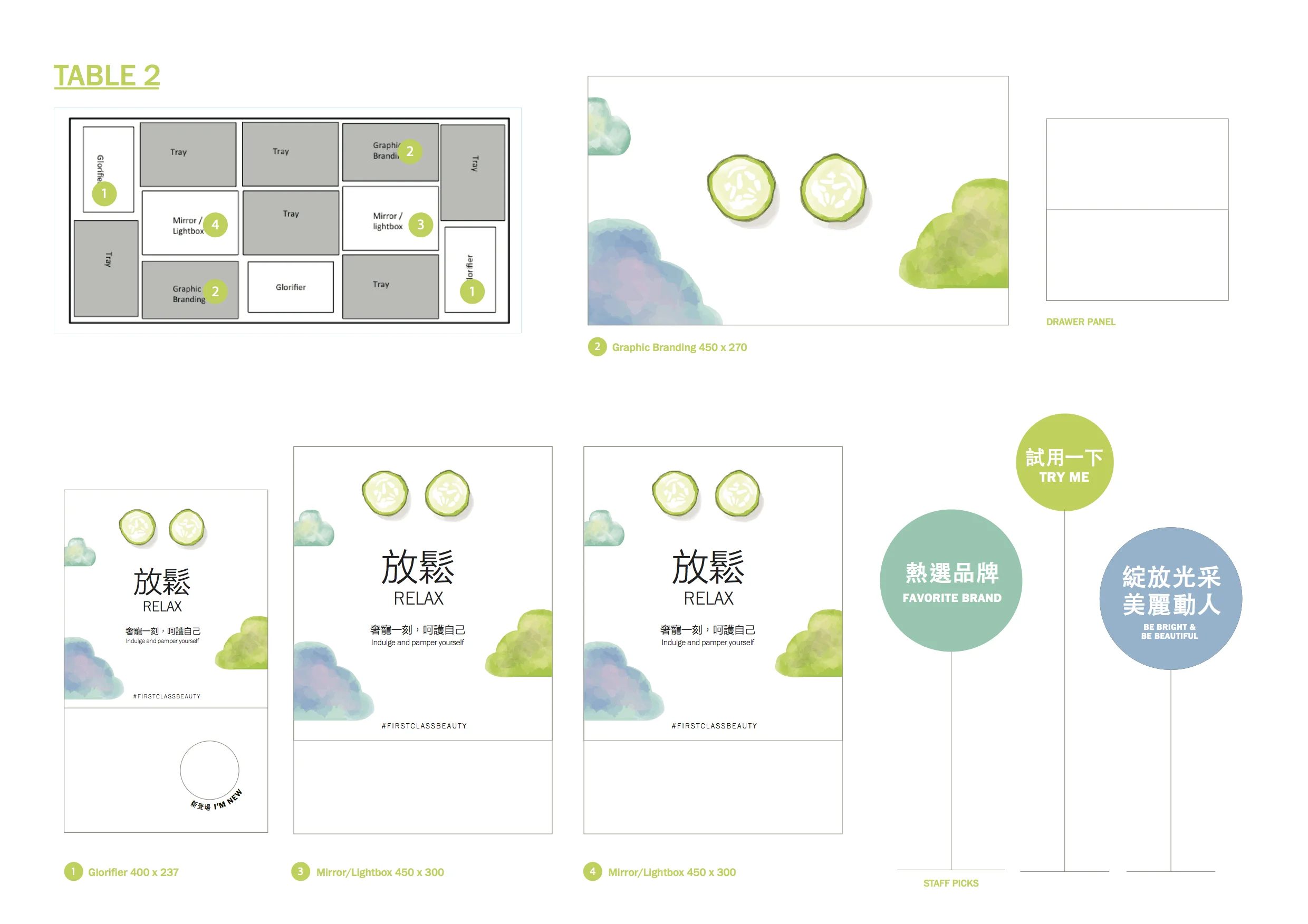 Beauty_Table_August 2.jpg