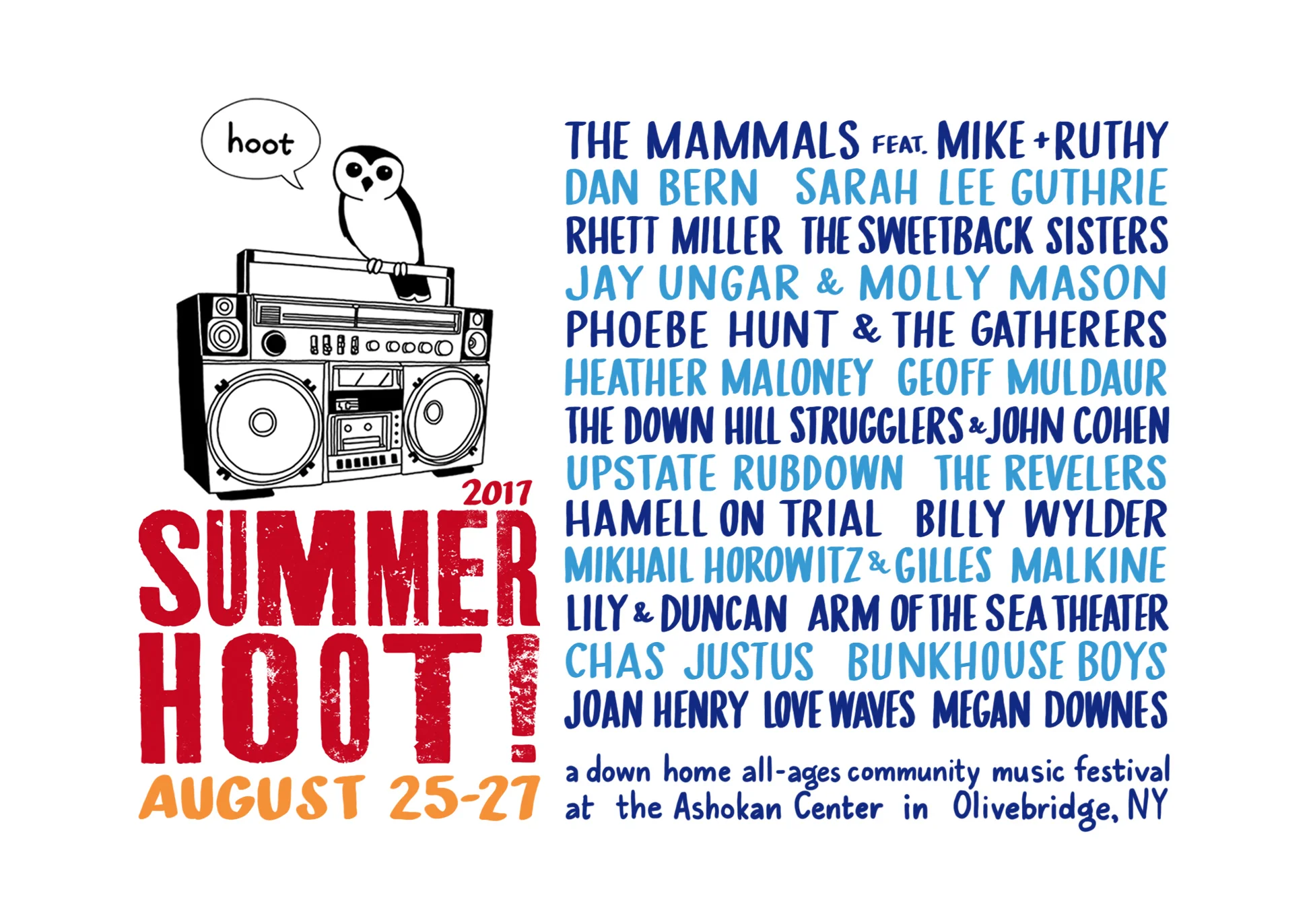 Summer Hoot 2017
