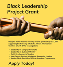 Black Leadership Project Grant Applications Due