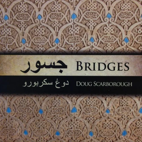 Doug Scarborough - "Bridges" Release Concert