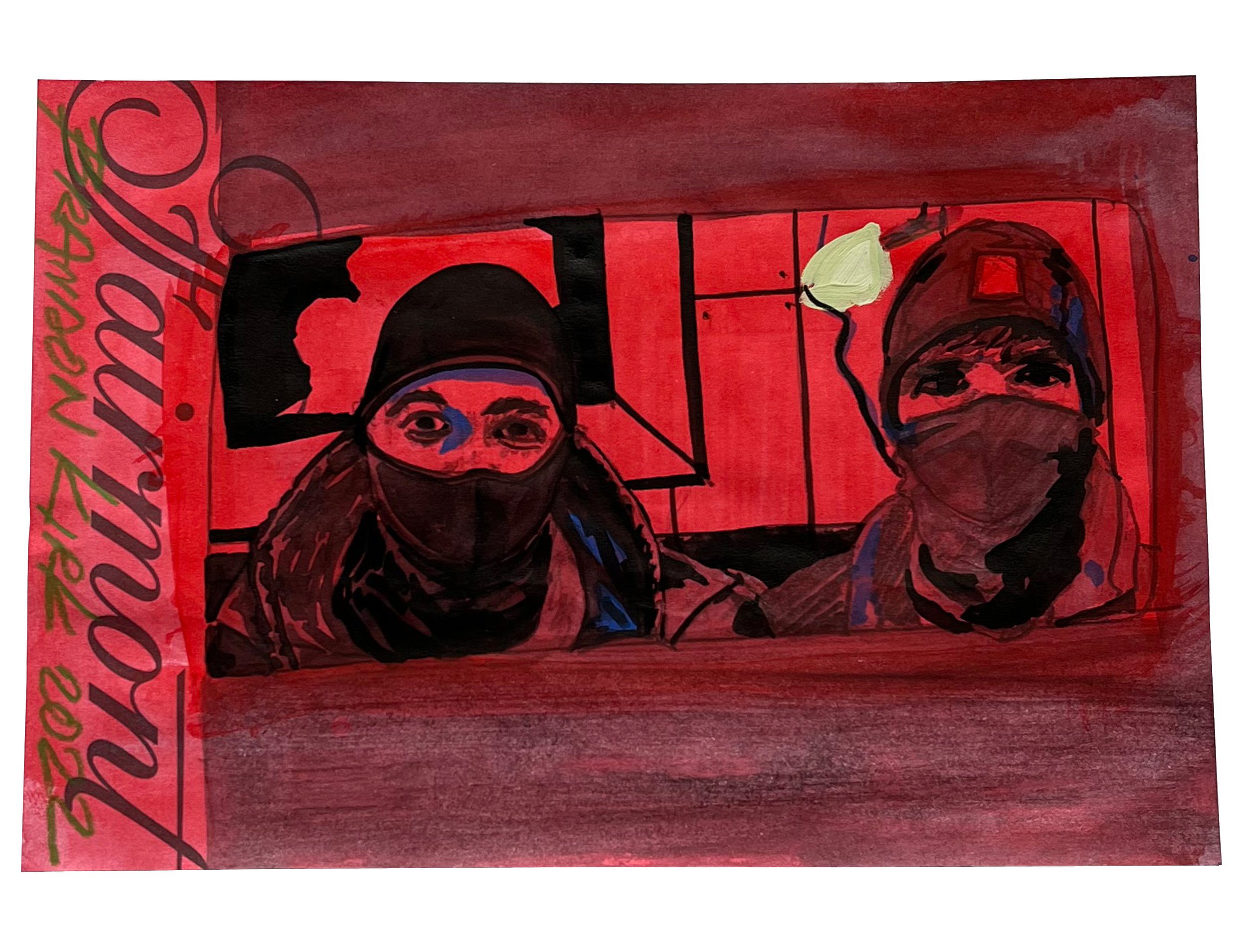 Main Drain One, 2022 4.25 x 6.25 inches Gouache, acrylic and ink on paper