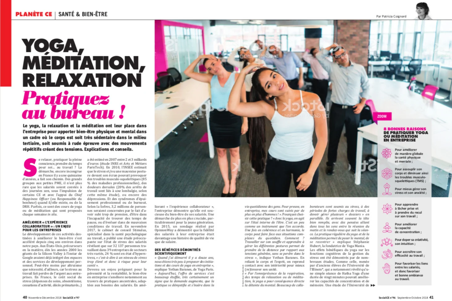 initiation-yoga-travail-article.jpg
