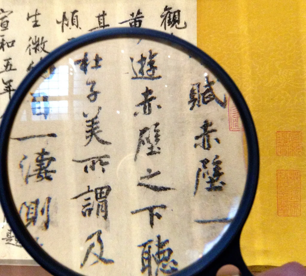 THE WIDOW MADDERA DATES, TAKE 2