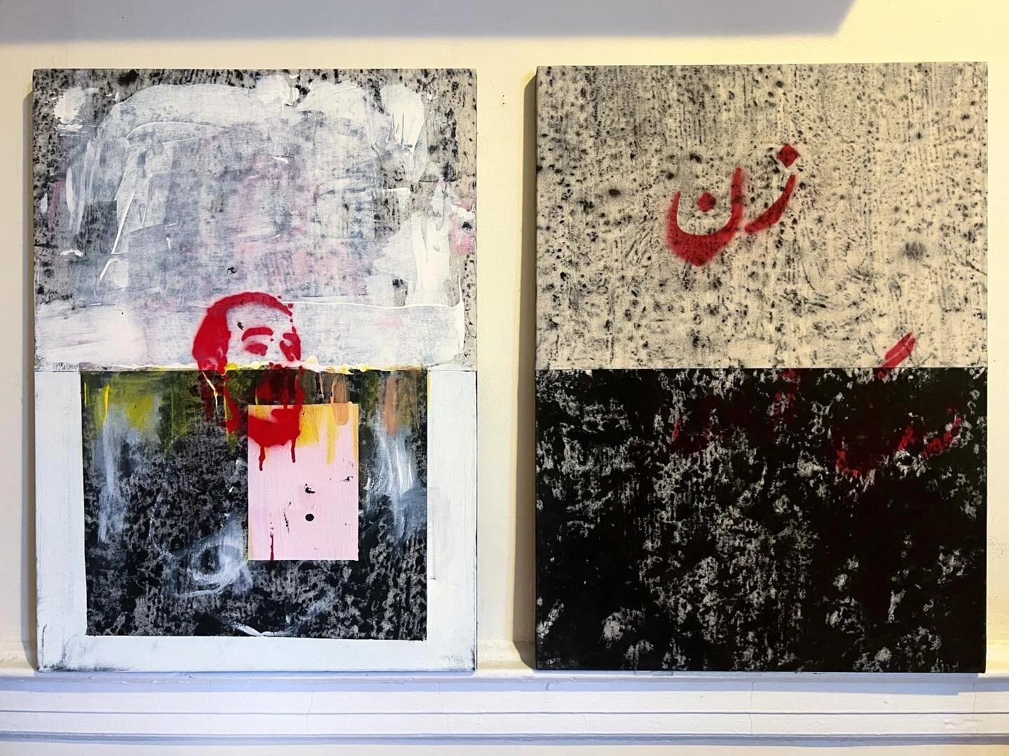 C9E0AB49-61C1-4234-B788-CE1162345C2F