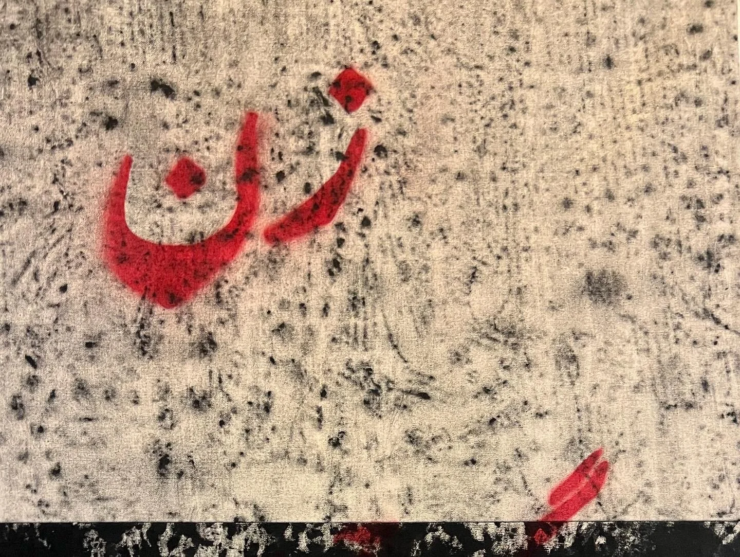 5A0A41F0-B69D-4856-B796-9024BF1F2962