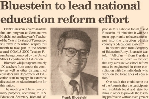 Educational Reform copy.jpg