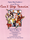 90-09-dancin.gif