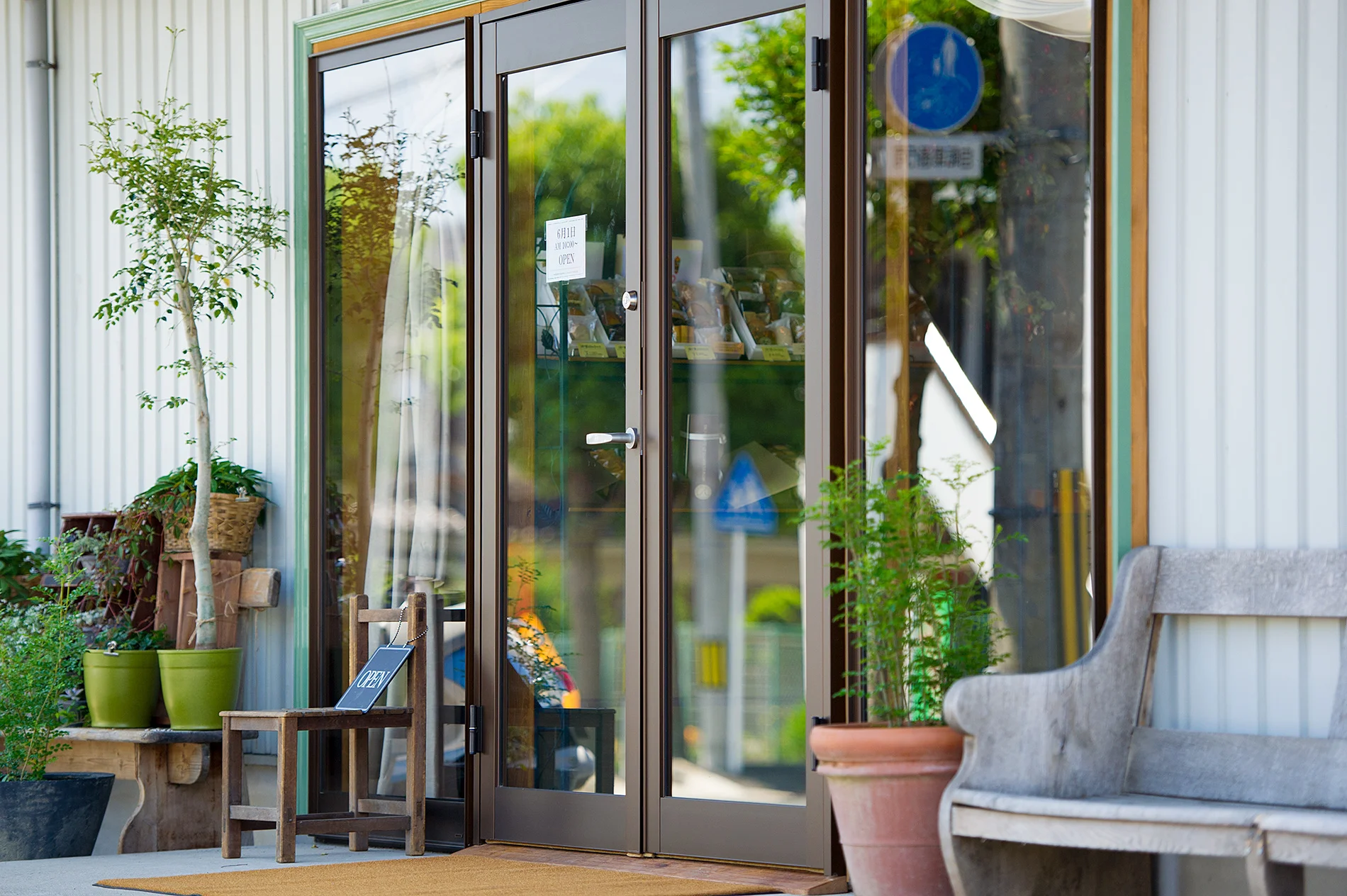 店頭販売を再開いたしました。