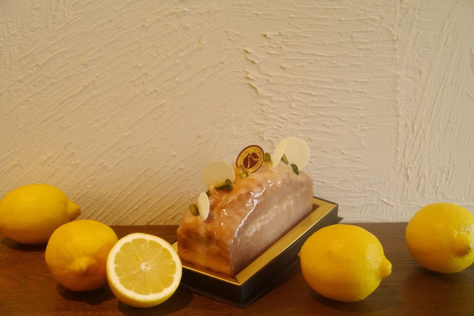 ウィークエンド 1,470円