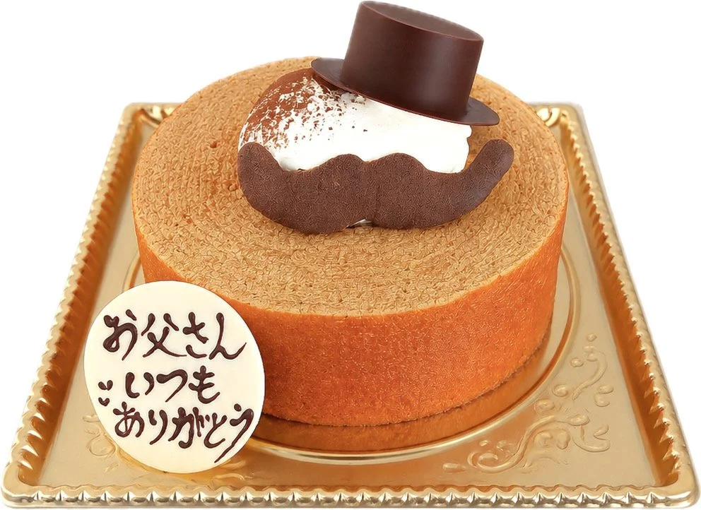 6/20(土)・21日(日) 父の日バーム販売のお知ら