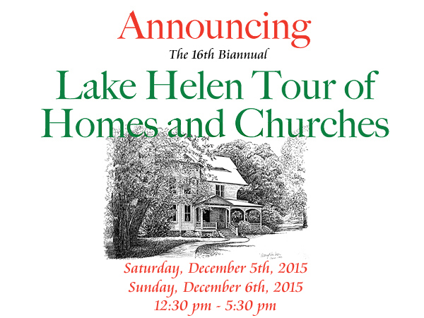 Image: http://lakehelenchristmashometour.com