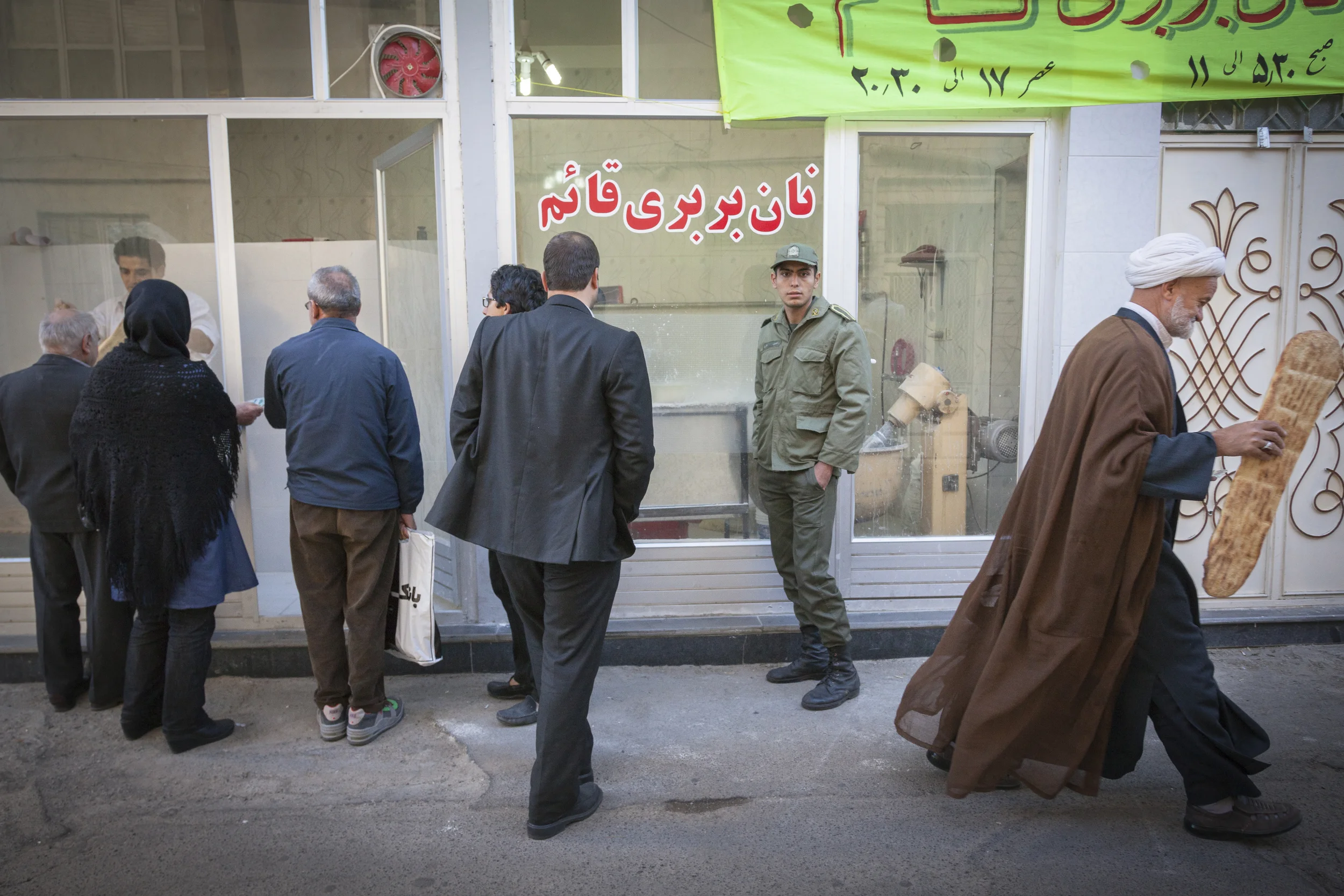 20140603 Iran-0933.jpg