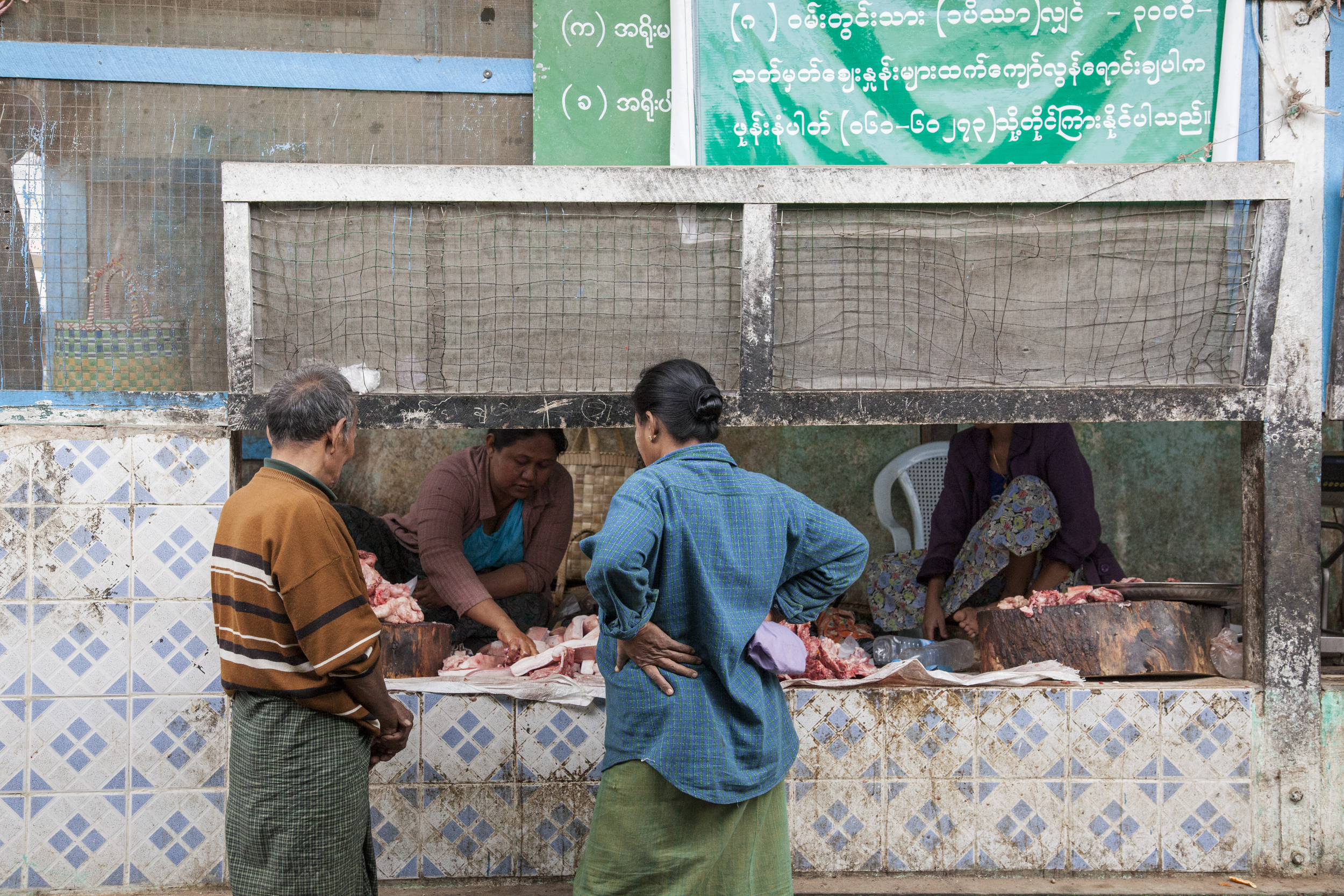 201407121 Burma_8469.jpg