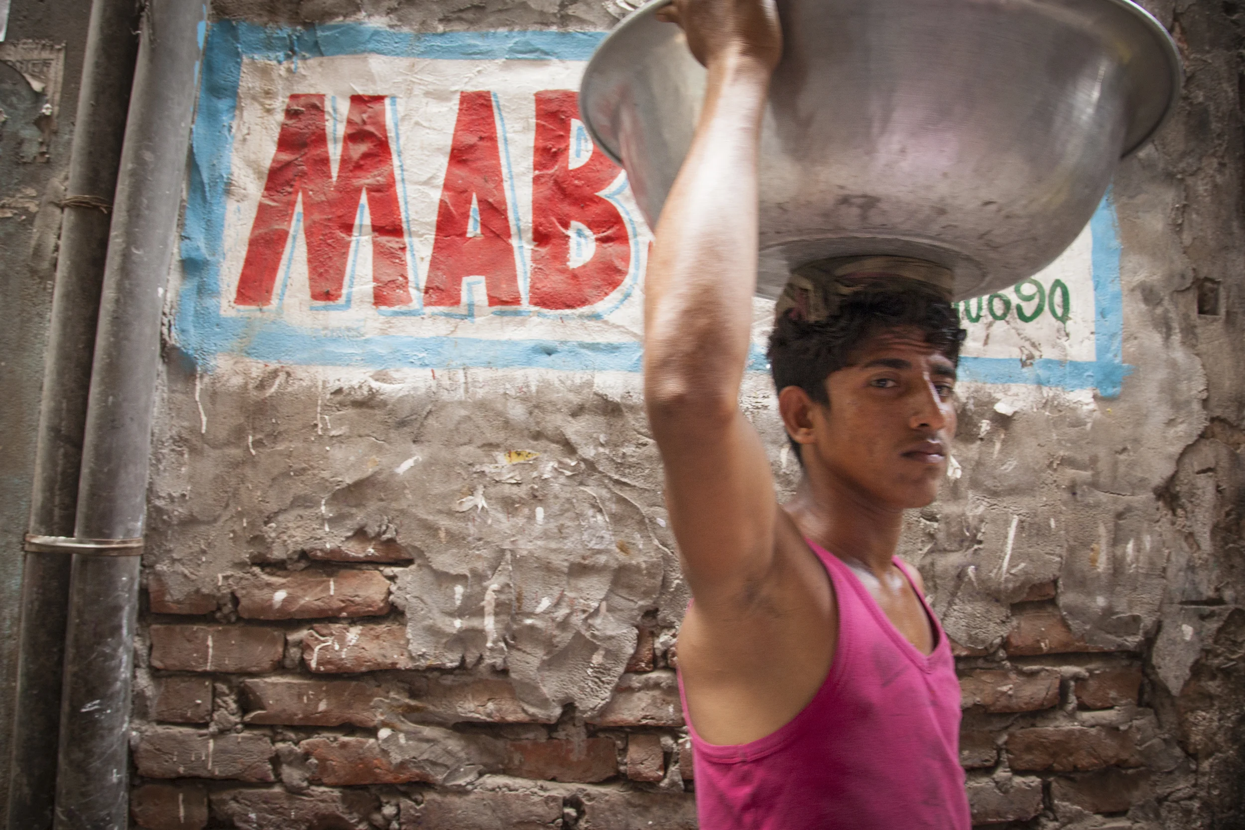 201407125 Bangladesh_16_5873.jpg