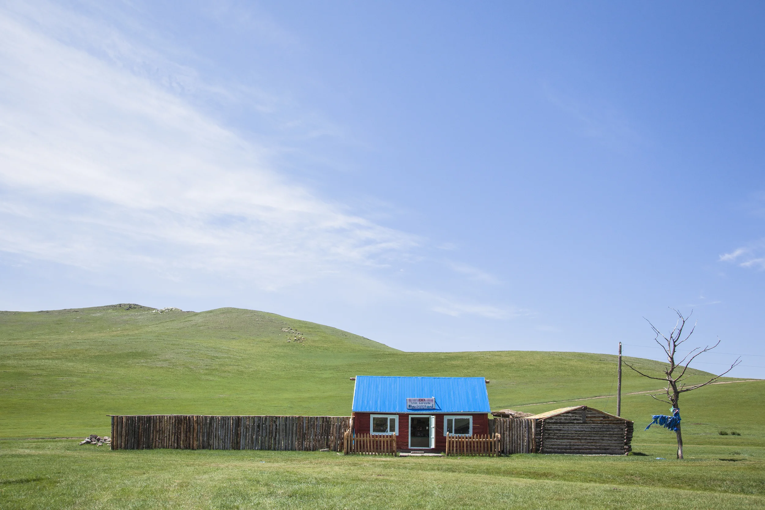 201407129 Mongolia_9042.jpg