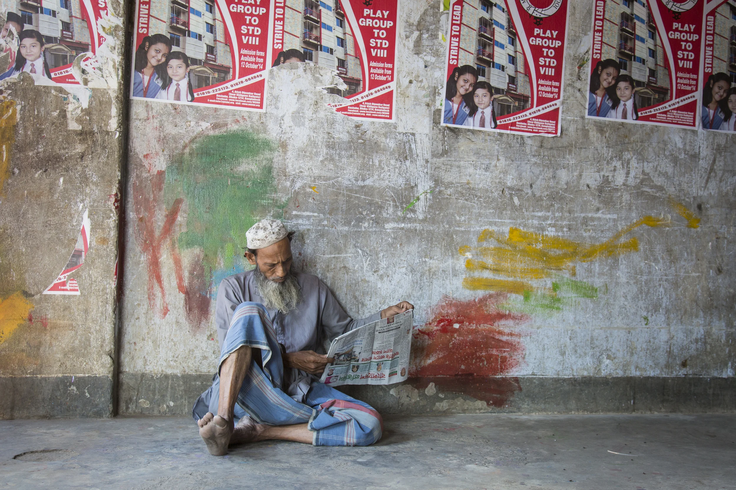 20150112_Bangladesh_4549.jpg