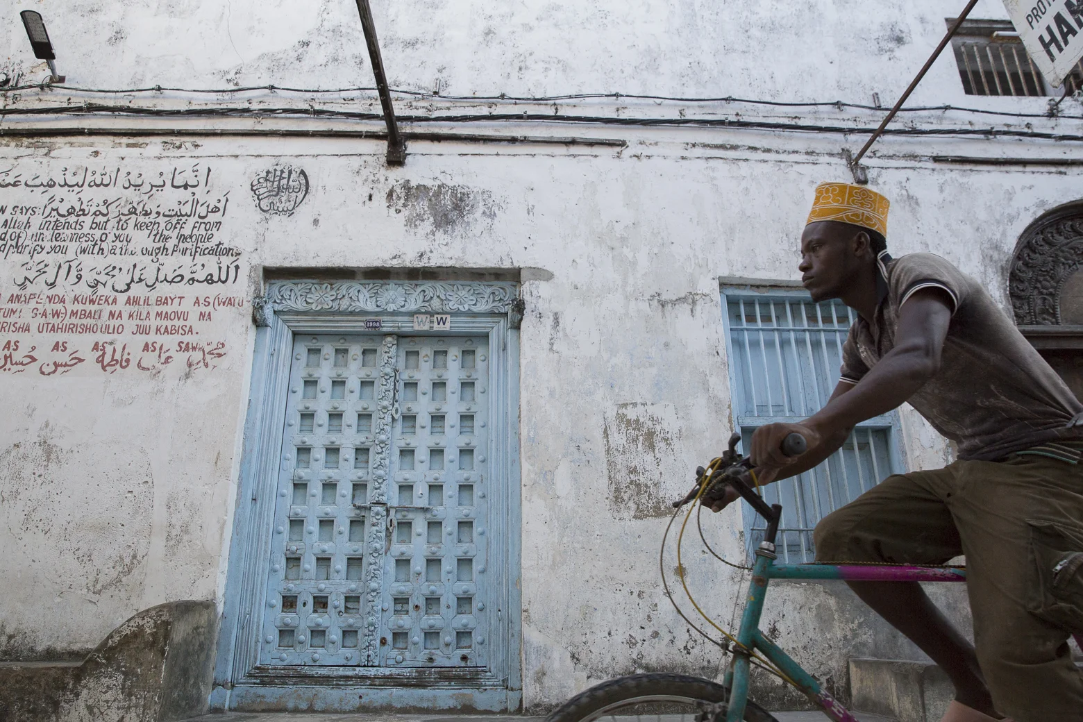 Stonetown_6986.jpg