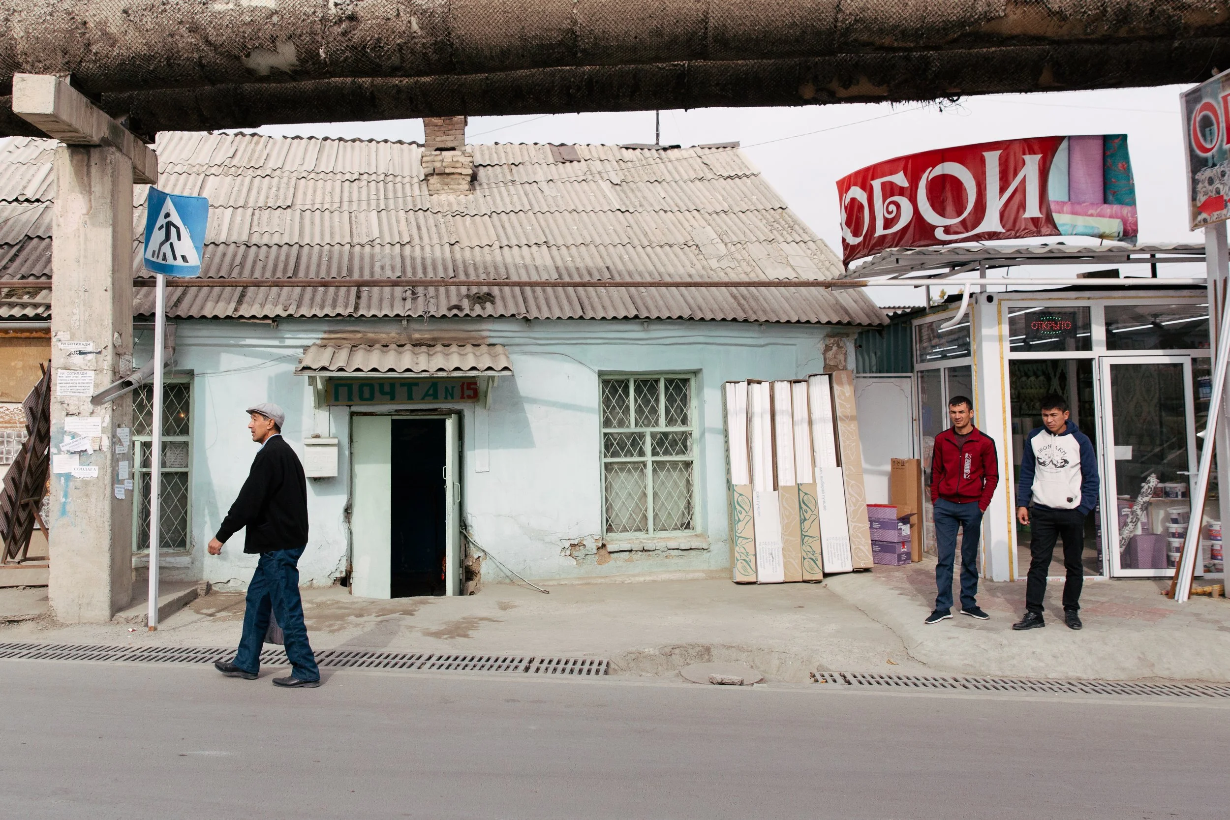Osh_3705.jpg