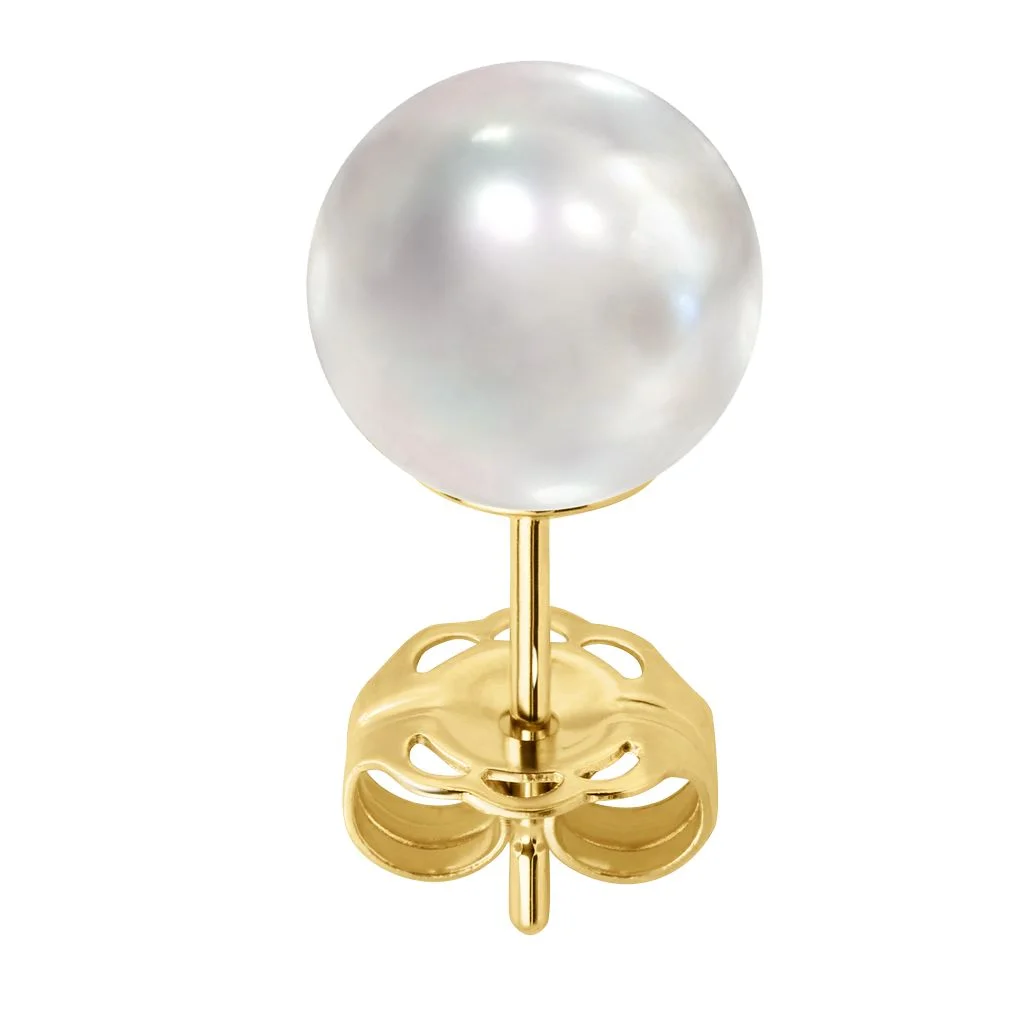 Stud earrings (pearl cup/post and butterfly)