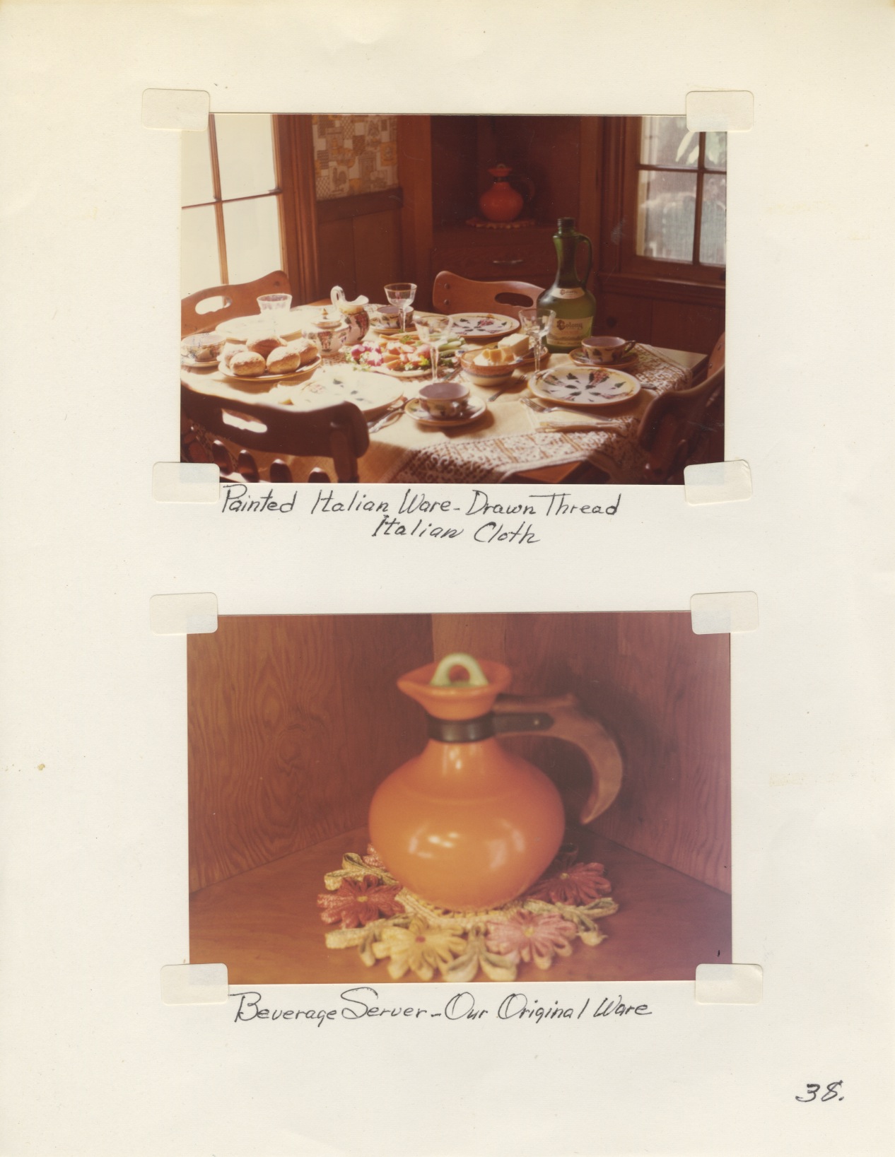 B&T's Home 23.jpeg