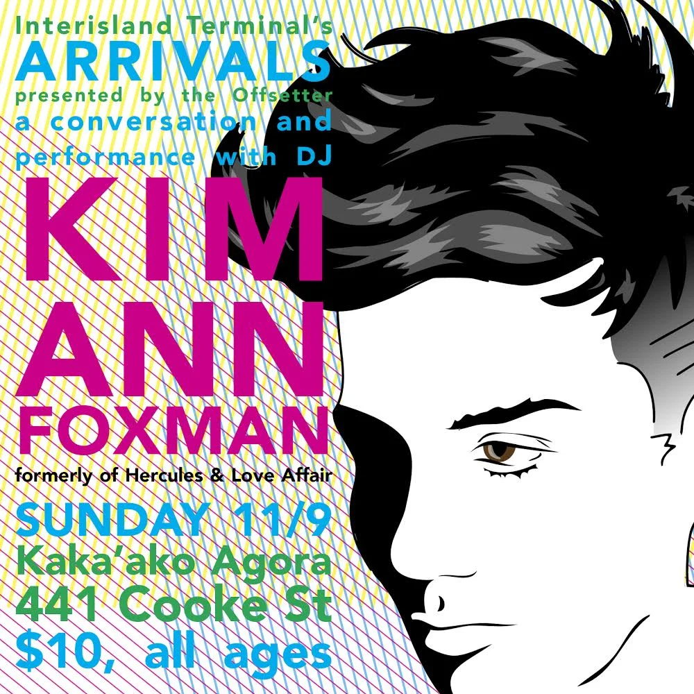 kimannfoxman.jpg