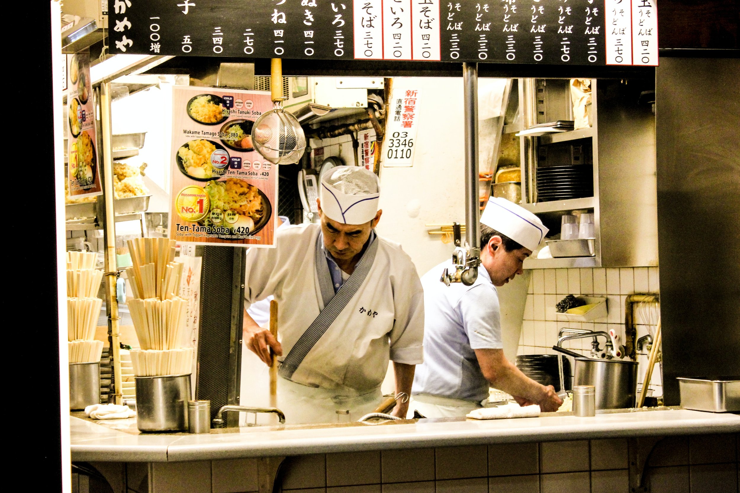 Japanska kockar.jpg
