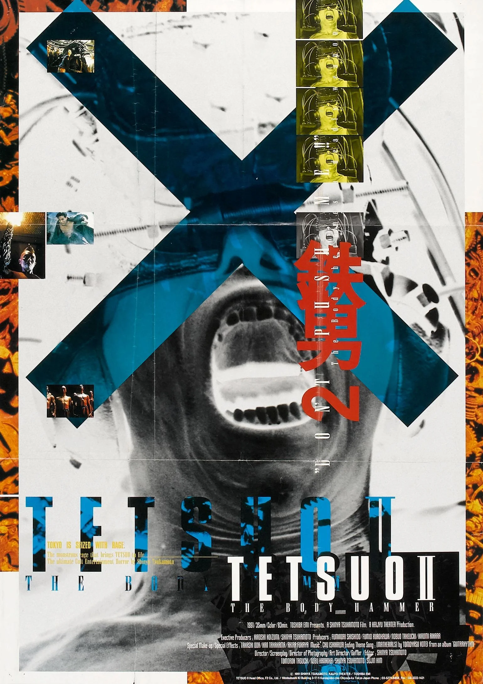 TETSUO II: BODY HAMMER (Tsukamoto, 1992) - Original Japanese B5 (7x10)