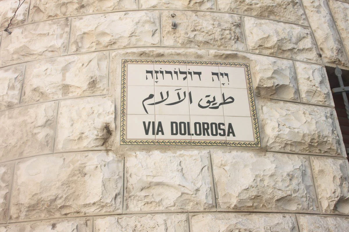 Via Dolorosa is a narrow street in Jerusalem - the route Jesus took to the cross.