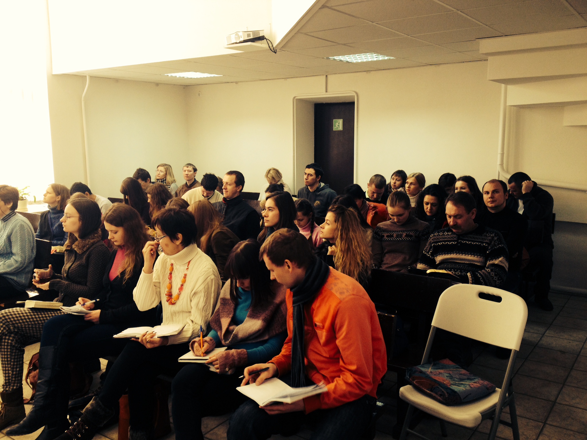 Bible Conference in Minsk.JPG