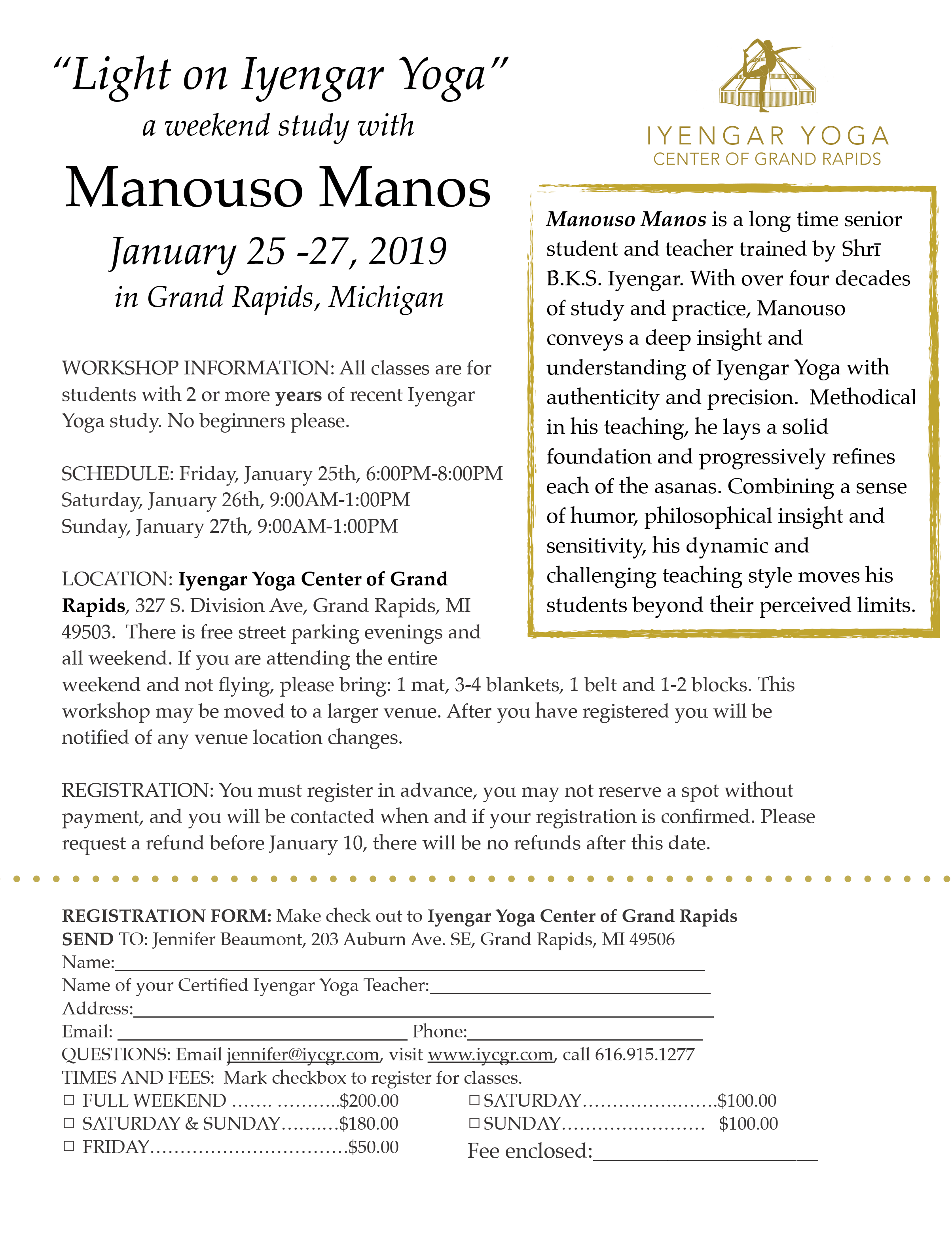 manousomanosgrandrapids.gif