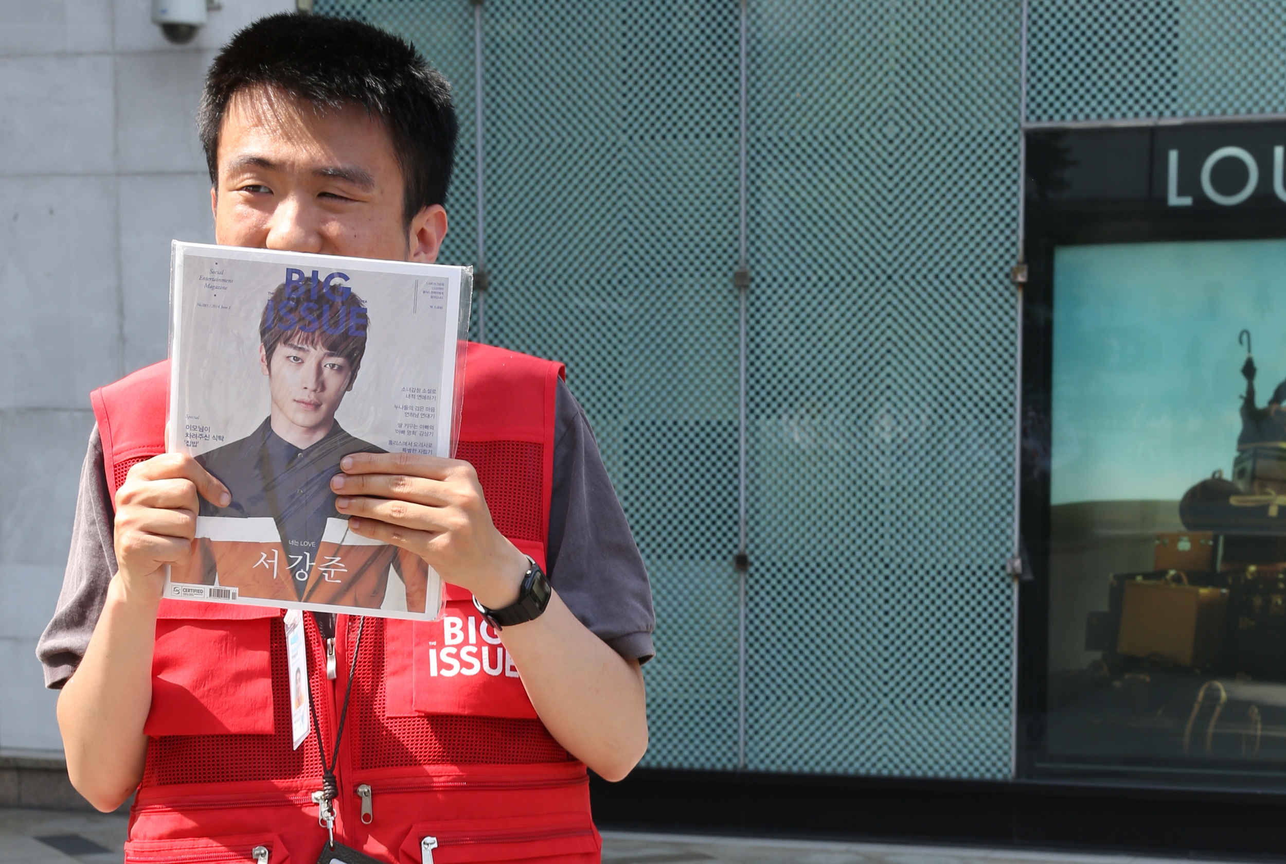 Man selling magazine Seoul