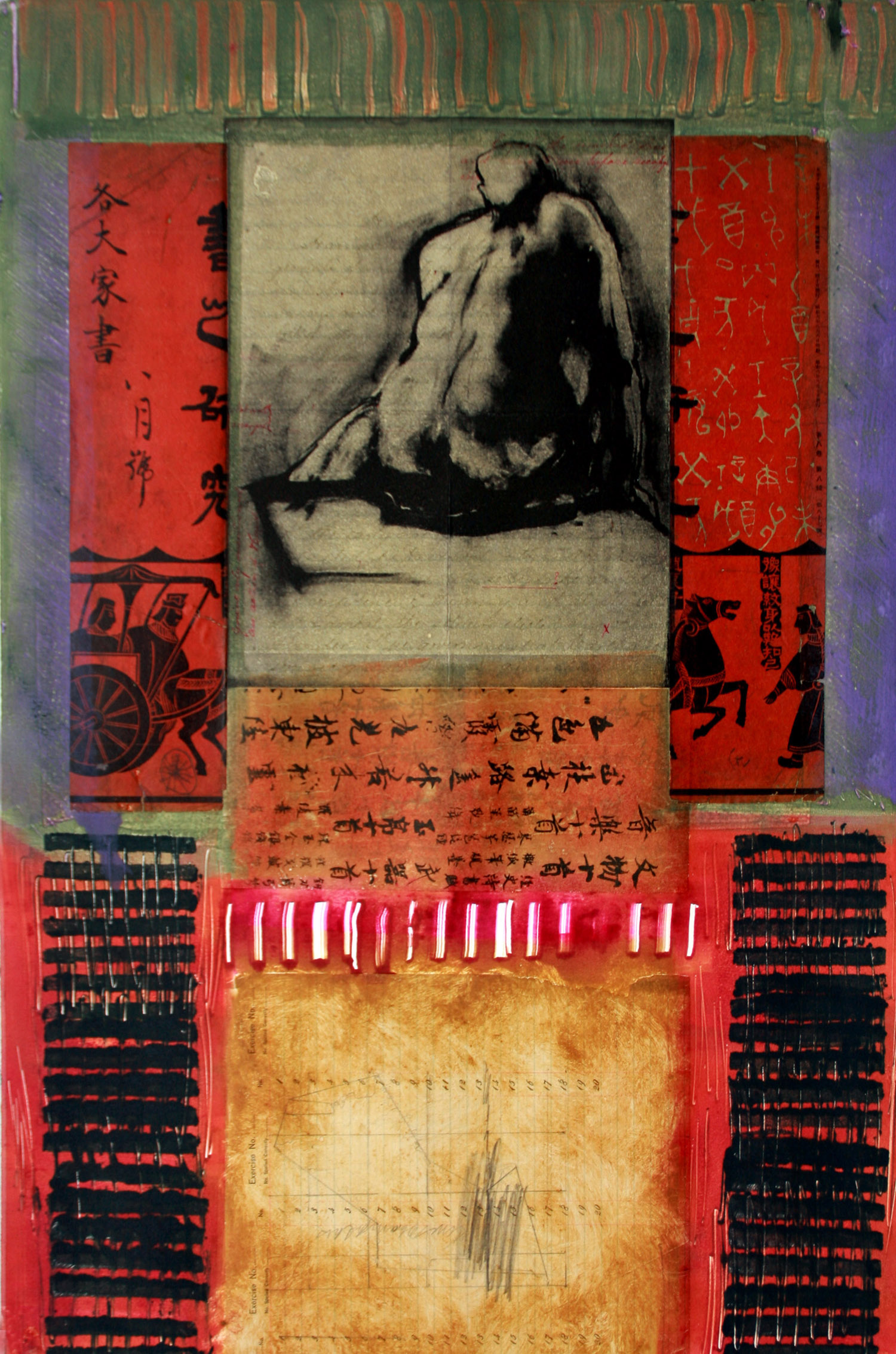 Odyssey SOLD