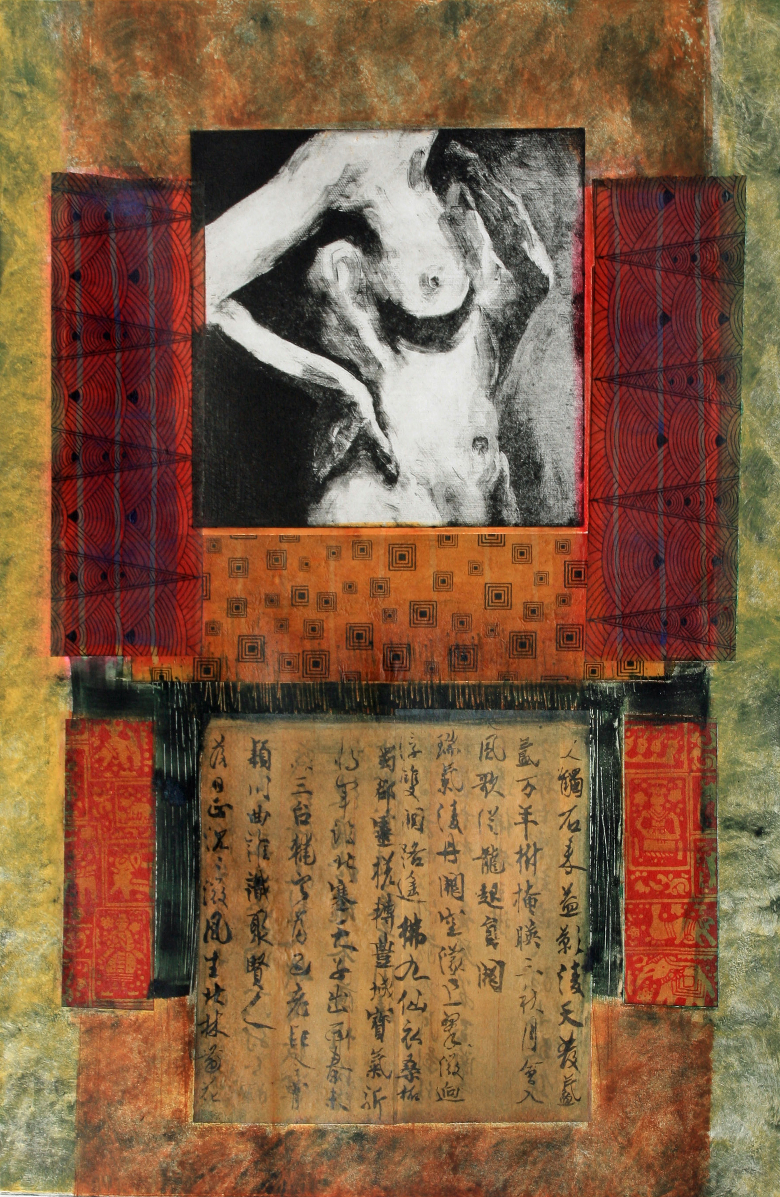 Balanced Discourses