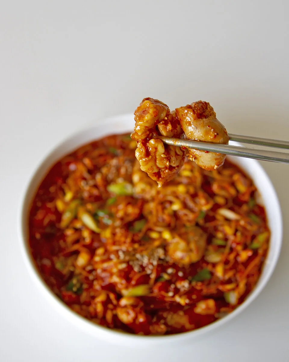 Pollock Roe Stew korean spicy braised pollock roet-square in the kitchen
